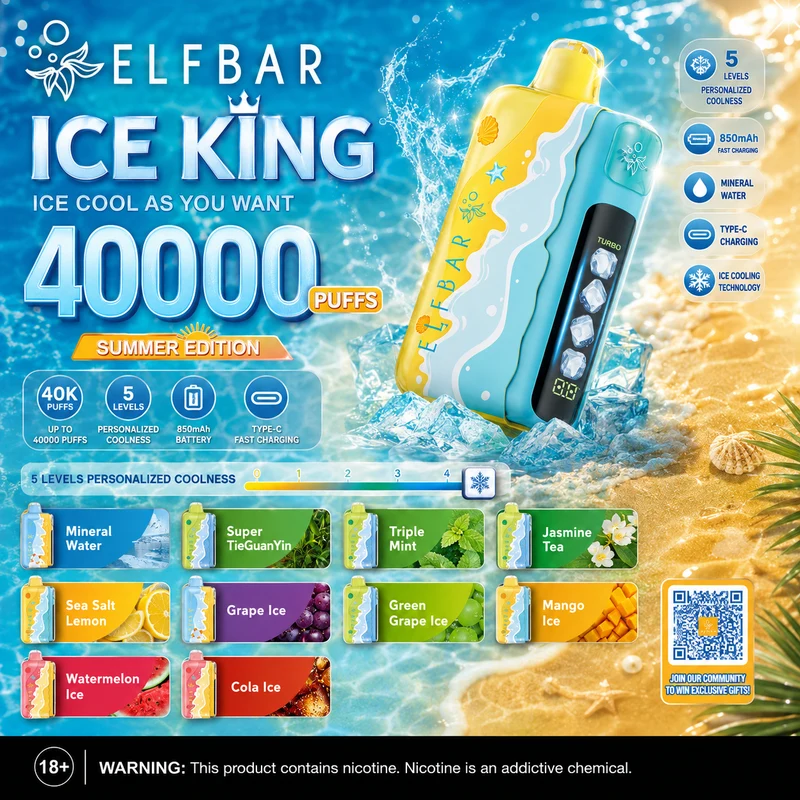 ELF BAR Ice King 40K 40000 Puffs Einweg Kit - Summer Edition - 💥 Nehme 4 Zahle NUR 3! + Ab einem Einkauf von 100€ 2 Mystery Gratis💥