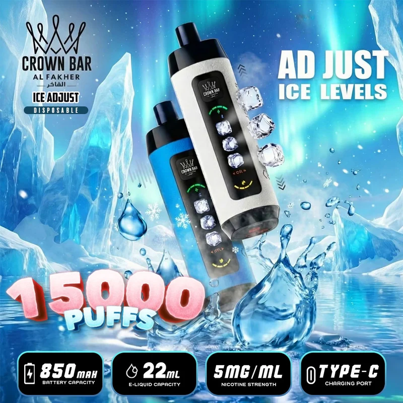 AL Fakher Crown Bar 15K Ice Adjust Einweg Kit (15000 Puffs) - 💥 Nehme 4 Zahle NUR 3! + Ab einem Einkauf von 100€ 2 Mystery Gratis💥