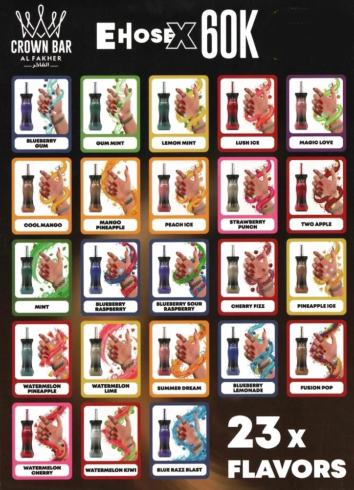 AL Fakher Crown Bar 60K 60000 Puffs E-Hose X Einweg Kit - 💥 Nehme 4 Zahle NUR 3! + Ab einem Einkauf von 100€ 2 Mystery Gratis💥