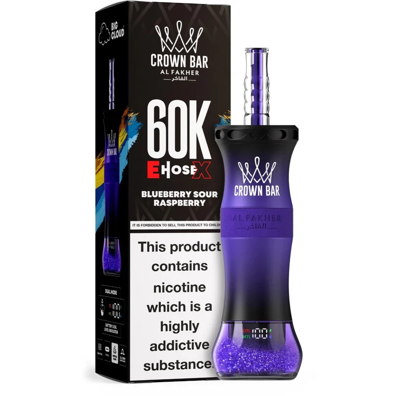 AL Fakher Crown Bar 60K 60000 Puffs E-Hose X Einweg Kit - 💥 Nehme 4 Zahle NUR 3! + Ab einem Einkauf von 100€ 2 Mystery Gratis💥