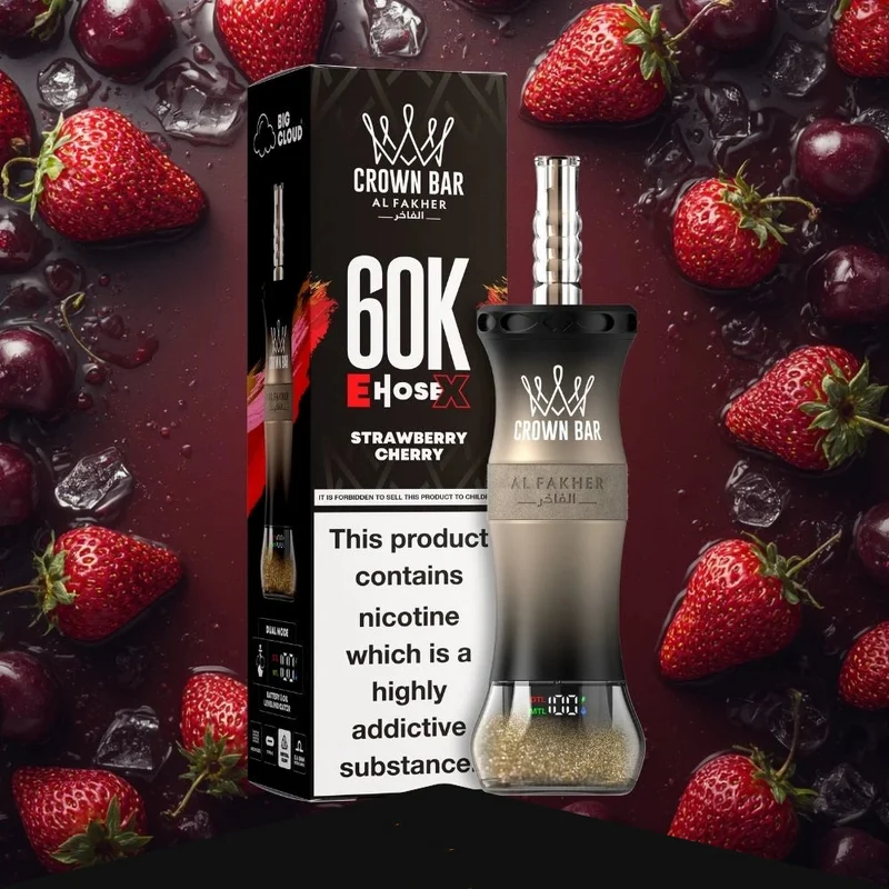 AL Fakher Crown Bar 60K 60000 Puffs E-Hose X Einweg Kit - 💥 Nehme 4 Zahle NUR 3! + Ab einem Einkauf von 100€ 2 Mystery Gratis💥