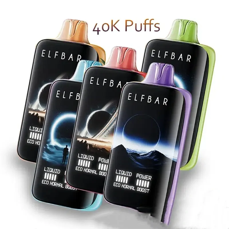 ELF BAR Moon Night 40000 40K Puffs Einweg Kit - 💥 Nehme 4 Zahle NUR 3! + Ab einem Einkauf von 100€ 2 Mystery Gratis💥