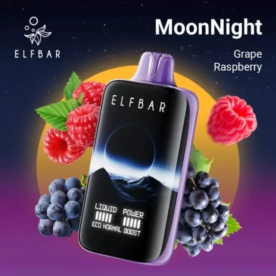 ELF BAR Moon Night 40000 40K Puffs Einweg Kit - 💥 Nehme 4 Zahle NUR 3! + Ab einem Einkauf von 100€ 2 Mystery Gratis💥