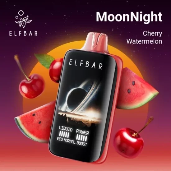 ELF BAR Moon Night 40000 40K Puffs Einweg Kit - 💥 Nehme 4 Zahle NUR 3! + Ab einem Einkauf von 100€ 2 Mystery Gratis💥