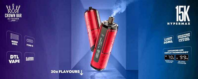 AL Fakher Crown Bar 15K Hypermax Einweg Kit - 💥 Nehme 4 Zahle NUR 3! + Ab einem Einkauf von 100€ 2 Mystery Gratis💥