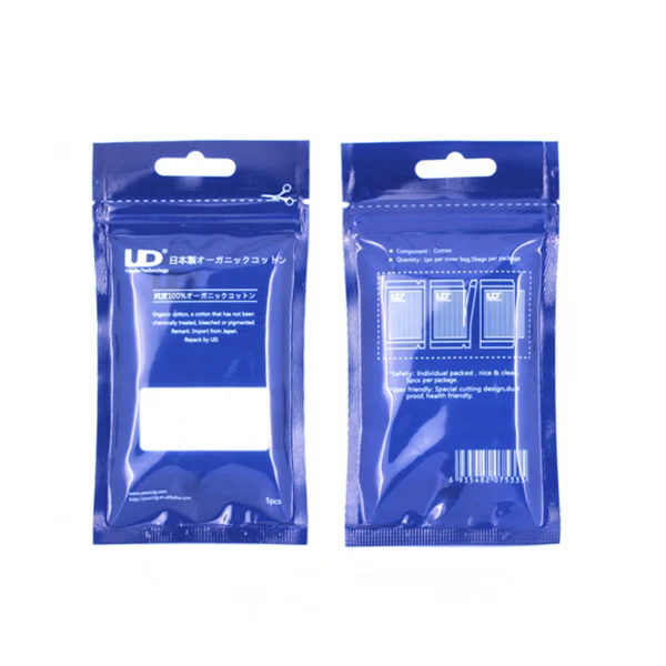 UD MUJI Biobaumwolle - 5 Stück / Packung